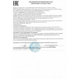 Конфеты шоколадные HASAR "Desse", ассорти вкусов, 500 г, УТ-00002204