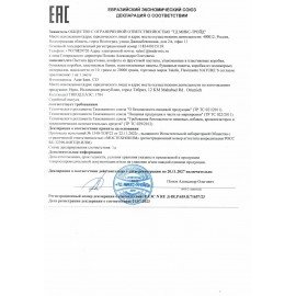 Конфеты из фруктовой пастилы TAKDIS, ассорти, 1000 г, УТ-00002264