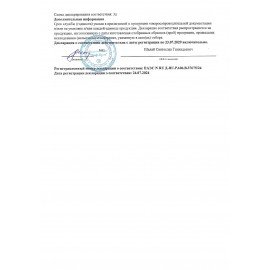 Альбом для рисования А4, 40 л., гребень, обложка картон, BRAUBERG, 195х285 мм, "Пернатые", 107120