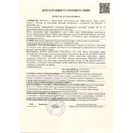 Дозатор двойной 2х0,38 л для жидкого мыла/шампуня/геля LAIMA ULTRA, НАЛИВНОЙ, белый, 609107, MD-9029W-2