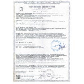 Тепловентилятор SCARLETT SC-FH1.511MC, 1500 Вт, 3 режима работы, черный