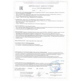Пылесос вертикальный TIMBERK T-VCH-53, 2 в 1, мощность 600 Вт, контейнер 0,8 л, черный