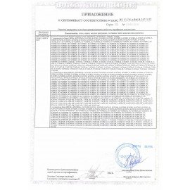Пылесос вертикальный TIMBERK T-VCH-53, 2 в 1, мощность 600 Вт, контейнер 0,8 л, черный