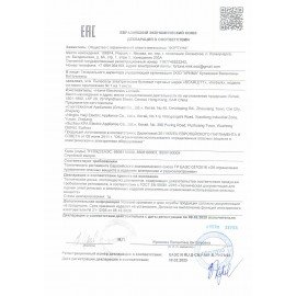 Пылесос вертикальный TIMBERK T-VCH-53, 2 в 1, мощность 600 Вт, контейнер 0,8 л, черный