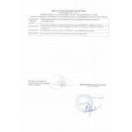 Пылесос вертикальный TIMBERK T-VCH-53, 2 в 1, мощность 600 Вт, контейнер 0,8 л, черный