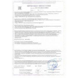 Миксер TIMBERK T-HM40S48, 700 Вт, 5 скоростей, 2 венчика, 2 крюка для теста, белый