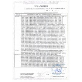 Миксер TIMBERK T-HM40S48, 700 Вт, 5 скоростей, 2 венчика, 2 крюка для теста, белый