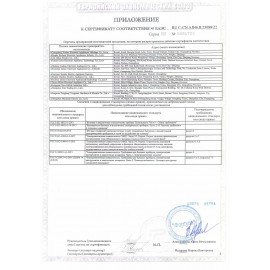 Миксер TIMBERK T-HM40S48, 700 Вт, 5 скоростей, 2 венчика, 2 крюка для теста, белый