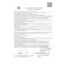 Миксер TIMBERK T-HM40S48, 700 Вт, 5 скоростей, 2 венчика, 2 крюка для теста, белый