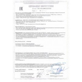 Электрогриль TIMBERK T-EG350M01, 2200 Вт, фиксированные панели, регулировка температуры, черный