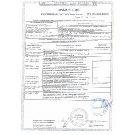 Увлажнитель воздуха TIMBERK A100E-WF, объем бака 4 л, 30 Вт, аромаконтейнер, белый, T-HU4-A100E-WF