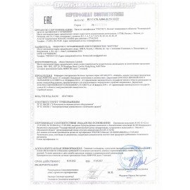 Кофеварка капельная SCARLETT SC-CM33011, 750 Вт, объем 1,25 л, подогрев, пластик, черный