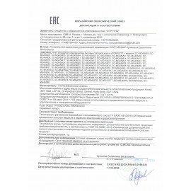 Мясорубка SCARLETT SC-MG45M23, 1800 Вт, производительность 2 кг/мин, 4 насадки, реверс, пластик, белая/бордо