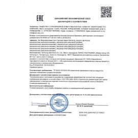 Микроволновая печь SAMSUNG MS23K3614AW/BW, объем 23 л, мощность 800 Вт, механическое управление