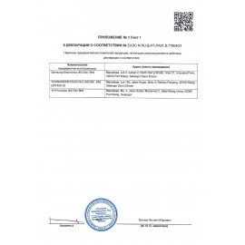 Микроволновая печь SAMSUNG MS23K3614AW/BW, объем 23 л, мощность 800 Вт, механическое управление