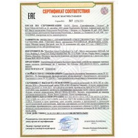 Зарядное устройство АВТОМОБИЛЬНОЕ USB+ Type-C QC3.0, выходной ток 3А, RED LINE, УТ000037588