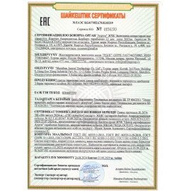 Зарядное устройство АВТОМОБИЛЬНОЕ USB+ Type-C QC3.0, выходной ток 3А, RED LINE, УТ000037588