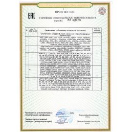 Зарядное устройство АВТОМОБИЛЬНОЕ USB+ Type-C QC3.0, выходной ток 3А, RED LINE, УТ000037588