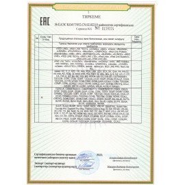 Зарядное устройство АВТОМОБИЛЬНОЕ USB+ Type-C QC3.0, выходной ток 3А, RED LINE, УТ000037588