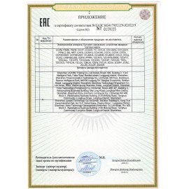 Зарядное устройство АВТОМОБИЛЬНОЕ USB+ Type-C QC3.0, выходной ток 3А, RED LINE, УТ000037588