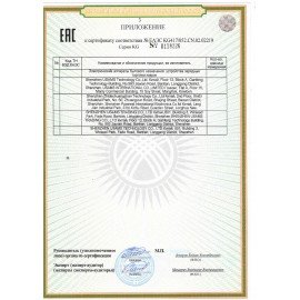 Зарядное устройство АВТОМОБИЛЬНОЕ USB+ Type-C QC3.0, выходной ток 3А, RED LINE, УТ000037588