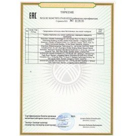 Зарядное устройство АВТОМОБИЛЬНОЕ USB+ Type-C QC3.0, выходной ток 3А, RED LINE, УТ000037588