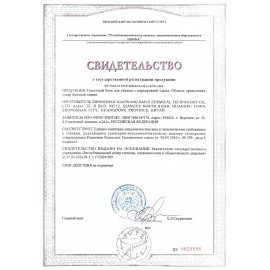 Туалетный блок шарики для унитаза освежитель, 2 блока по 50 г, "Лимонная Свежесть 3 в 1", аналог BREF/БРЕФ, LAIMA, 608992