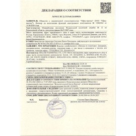 Дождевик-плащ синий на кнопках полиэтиленовый, универсальный размер 120x80 см, SHAMAANI (ШАМААНИ), 610929