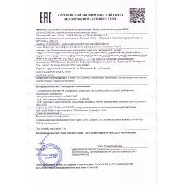 Монитор AOC 27B2H 27" (68,6 см), 1920x1080, 16:9, IPS, 7 ms, 250 cd, HDMI, VGA, черный