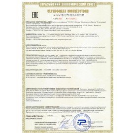 Монитор ACER V247YHBIV 23,8" (60 см), 1920x1080, 16:9, VA, 4 ms, 250cd, HDMI, черный, UM.QV7EE.H01