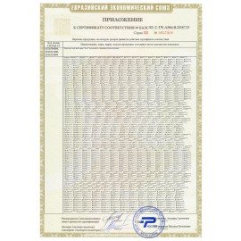 Монитор ACER V247YHBIV 23,8" (60 см), 1920x1080, 16:9, VA, 4 ms, 250cd, HDMI, черный, UM.QV7EE.H01