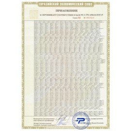 Монитор ACER V247YHBIV 23,8" (60 см), 1920x1080, 16:9, VA, 4 ms, 250cd, HDMI, черный, UM.QV7EE.H01