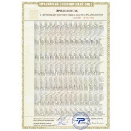 Монитор ACER V247YHBIV 23,8" (60 см), 1920x1080, 16:9, VA, 4 ms, 250cd, HDMI, черный, UM.QV7EE.H01