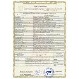 Монитор ACER V247YHBIV 23,8" (60 см), 1920x1080, 16:9, VA, 4 ms, 250cd, HDMI, черный, UM.QV7EE.H01