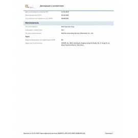 Монитор ACER V247YHBIV 23,8" (60 см), 1920x1080, 16:9, VA, 4 ms, 250cd, HDMI, черный, UM.QV7EE.H01