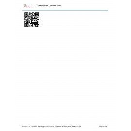 Монитор ACER V247YHBIV 23,8" (60 см), 1920x1080, 16:9, VA, 4 ms, 250cd, HDMI, черный, UM.QV7EE.H01