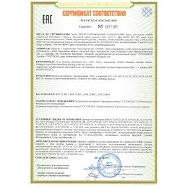 Лампа светодиодная ЭРА STD, 11 (100) Вт, цоколь E14, шар, холодный белый свет, 35000 ч., LED P45-11W-860-E14, Б0032990