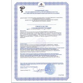 Средство для мытья пола и поверхностей 5 л, EFFECT "Delta 412", нейтральное, 26006