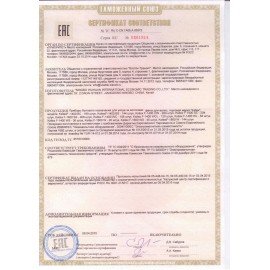 Фен для волос настенный KSITEX F-1400 WC, 1400 Вт, пластик/металл, 2 скорости, белый