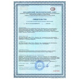 Освежитель воздуха аэрозольный 290 мл, AIRWICK "Испанские каникулы" – "Грейпфрут и цветущий лайм", 93107, 3094510