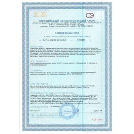 Сменный баллон 250 мл, AIRWICK LifeScents "Вечерняя прохлада", для автоматических освежителей, универсальный, 3024892