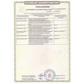 Мини-печь CENTEK CT-1537-30, 1600 Вт, 30 л, таймер 90 мин., черная