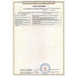 Чайник CENTEK CT-1068, 2 л, 2000 Вт, закрытый нагревательный элемент, сталь