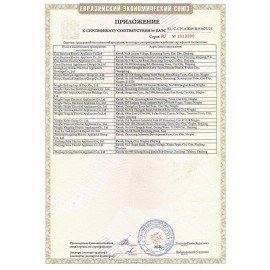 Утюг CENTEK CT-2360, 1600 Вт, антипригарное покрытие, антикапля, антинакипь, синий, CT-2360 BLUE