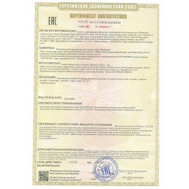 Тостер CENTEK CT-1420, 750 Вт, 2 тоста, 7 режимов, пластик, белый