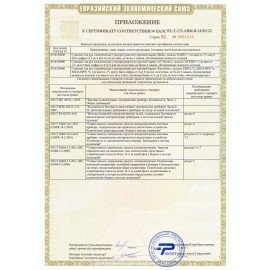 Сушилка для рук BALLU BAHD-2000DM Silver, 2000 Вт, пластик, серебро