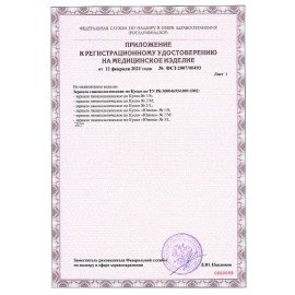 Зеркало гинекологическое одноразовое, размер 2 (M), КОМПЛЕКТ 60 шт., прозрачное, поворотный фиксатор, ЮНОНА