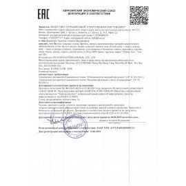 Ананас сушеный FILIPINO SUN 100 г, ВЬЕТНАМ