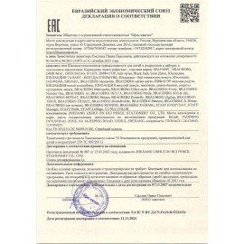 Карандаш чернографитный ЮНЛАНДИЯ "РАДУГА", 1 шт., HB, пластиковый, радужный цвет корпуса, 181786