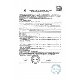 Конфеты ДЖУМКА с мягкой карамелью и воздушной кукурузой, 500 г, ЯВ236